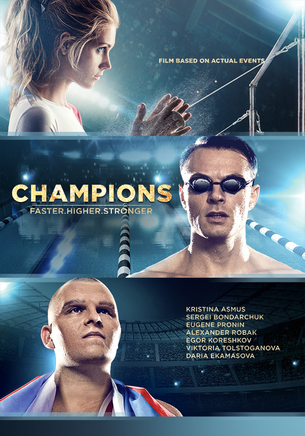http://amadeus-ent.com/home/wp-content/uploads/2016/04/champions_poster.jpg